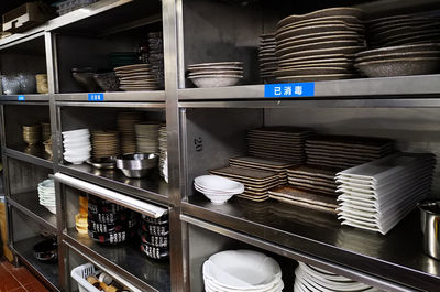 突击检查海底捞、大龙燚，餐饮管理暴露出哪些问题？