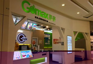 2017年度饮品加盟店10大知名品牌及餐饮管理分析